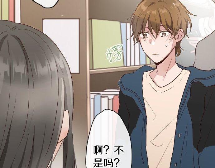 第106话 试探49