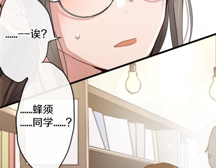 第106话 试探52