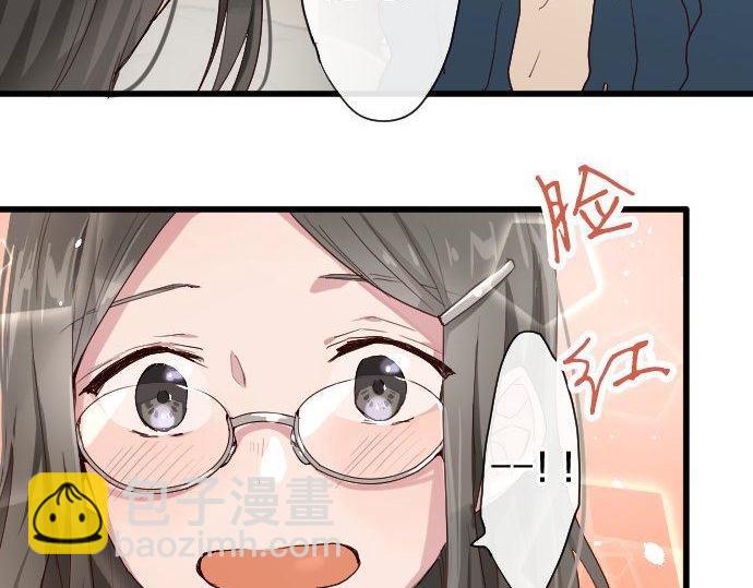 第106话 试探54