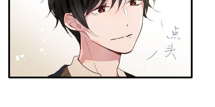 第106话 试探61