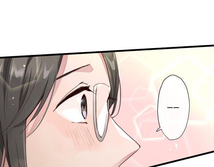第106话 试探62
