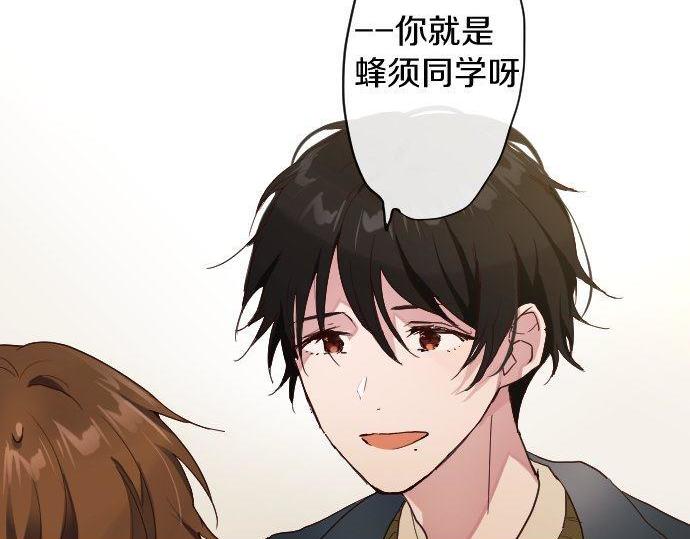 第106话 试探76