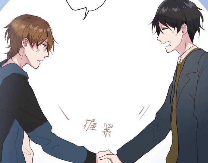 第106话 试探78