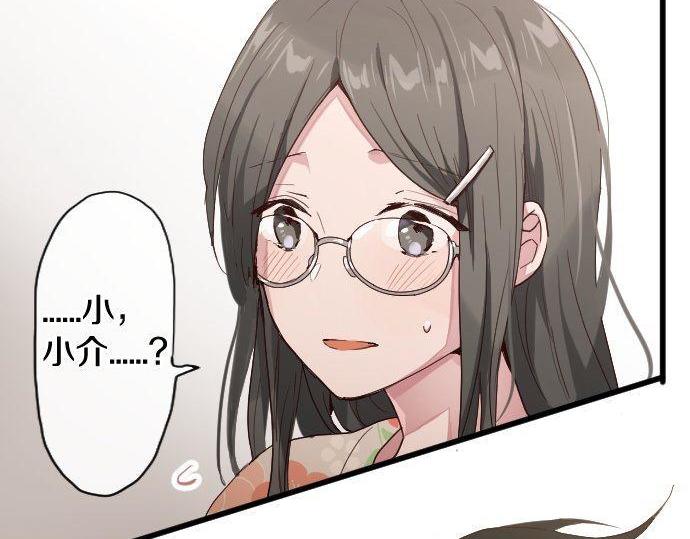 第106话 试探82