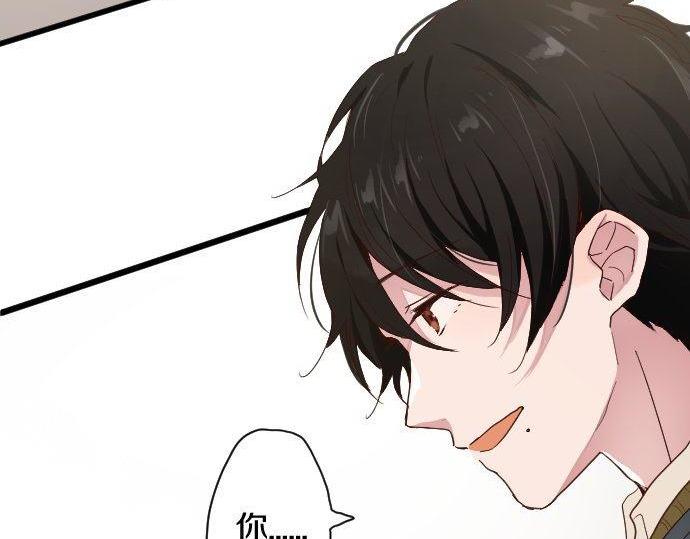 第106话 试探83