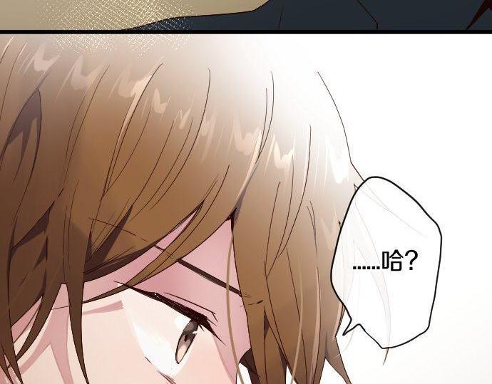 第106话 试探85