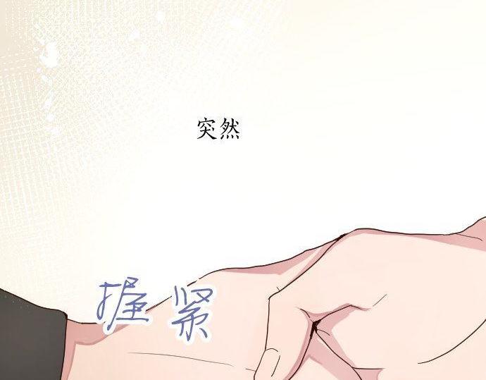 第106话 试探87