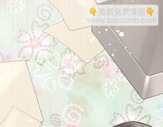 第132话 修学旅行和受伤106