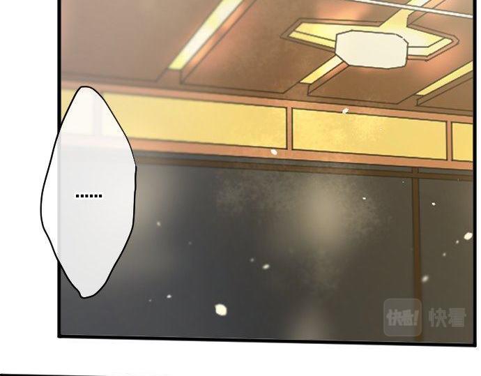 第132话 修学旅行和受伤87