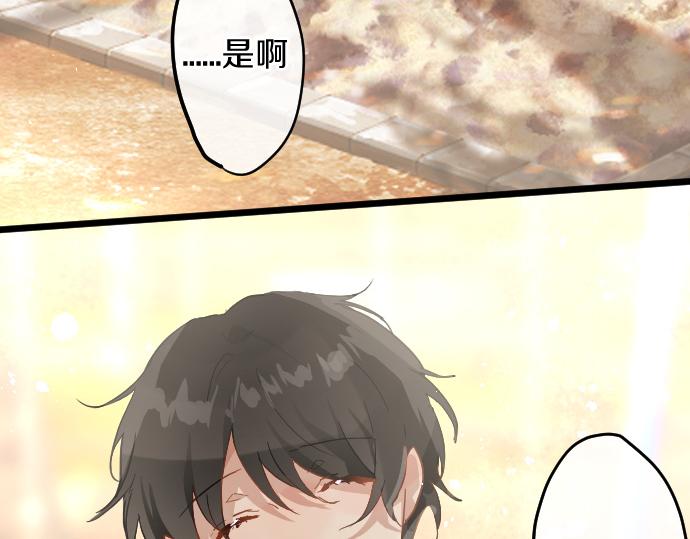 第180话 回来吧113