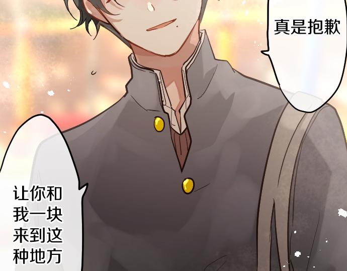 第180话 回来吧114
