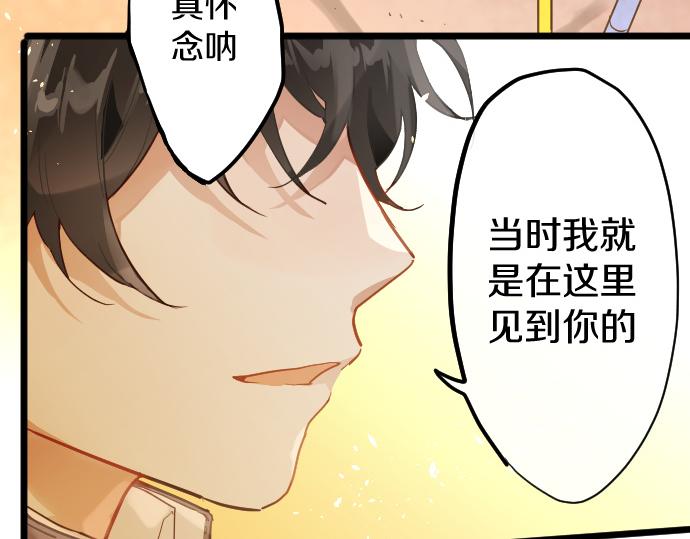 第180话 回来吧118