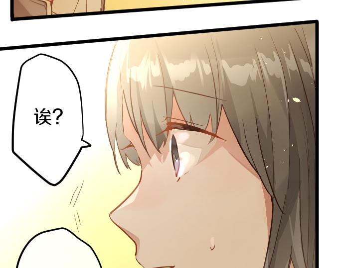 第180话 回来吧119