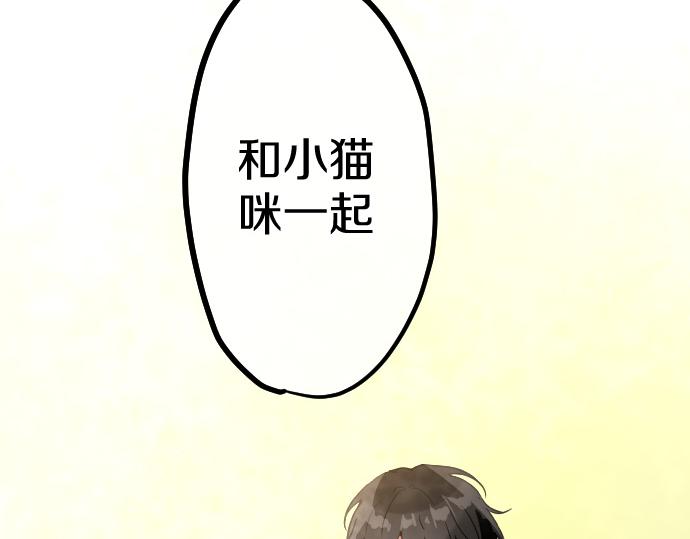 第180话 回来吧121