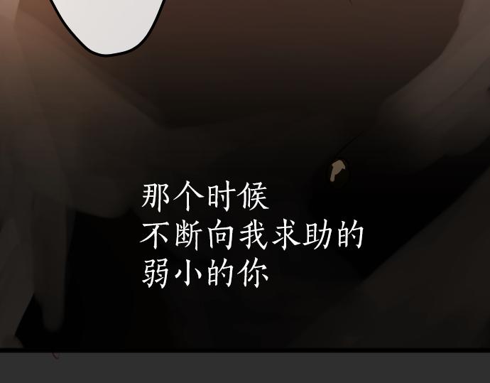 第180话 回来吧128