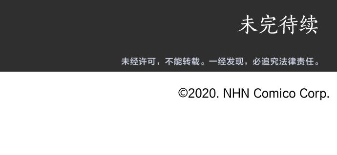 第180话 回来吧129