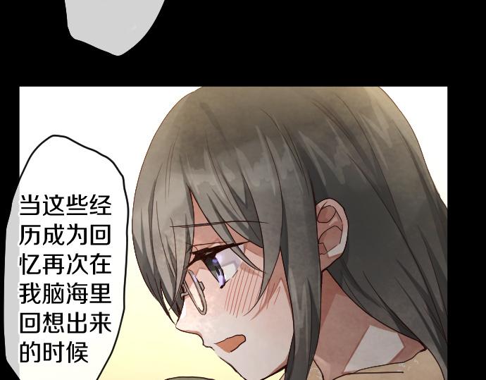 第180话 回来吧19