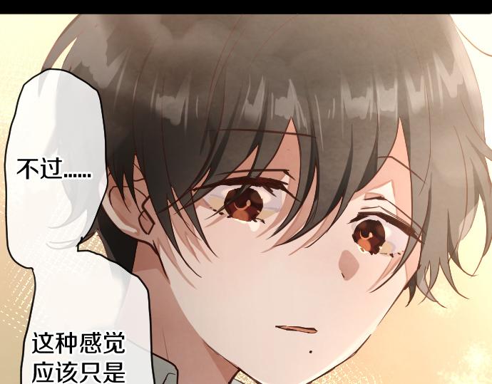 第180话 回来吧21