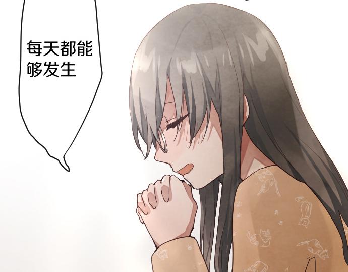 第180话 回来吧24