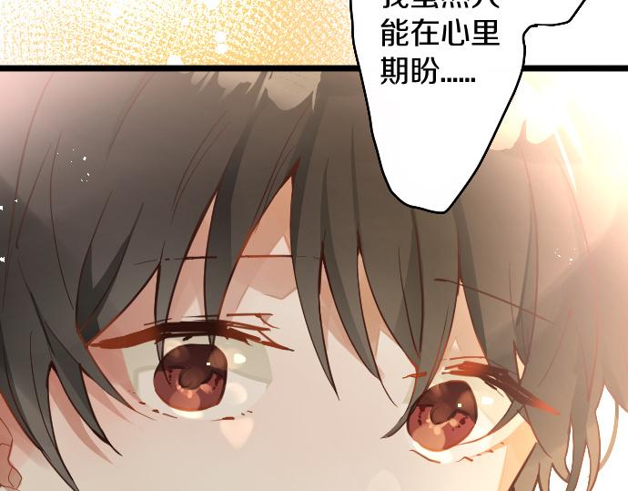 第180话 回来吧26
