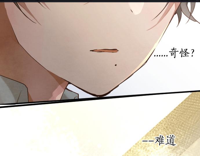 第180话 回来吧28