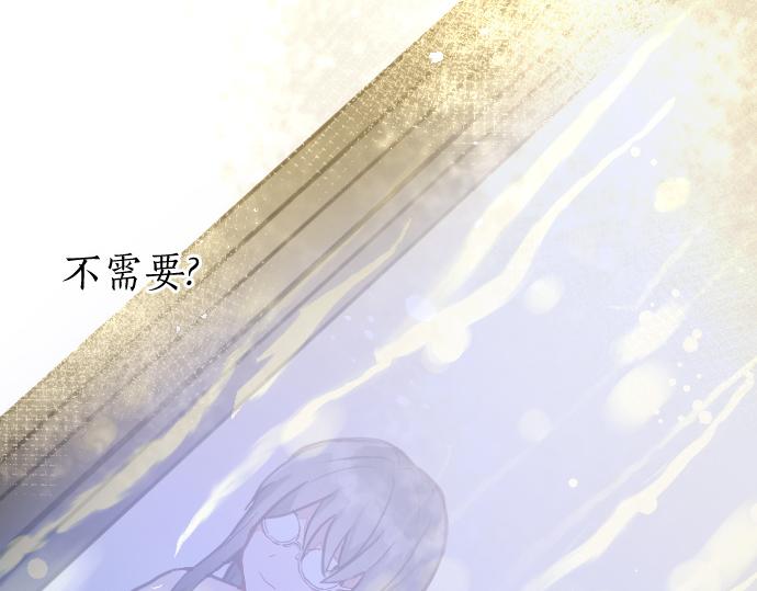 第180话 回来吧29