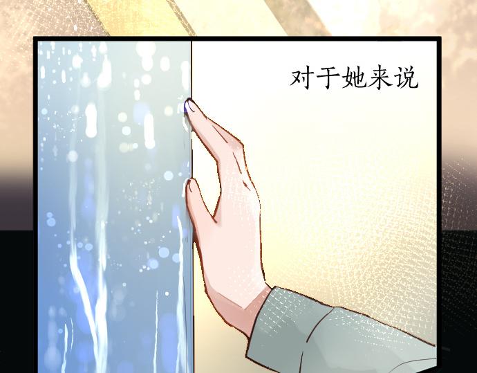 第180话 回来吧32