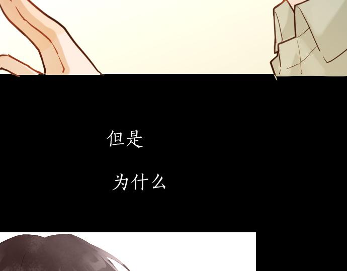 第180话 回来吧38
