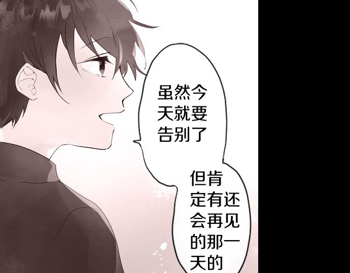 第180话 回来吧39