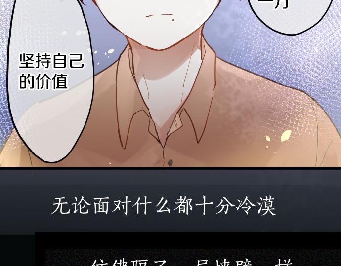 第180话 回来吧4