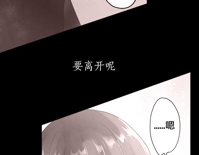 第180话 回来吧40