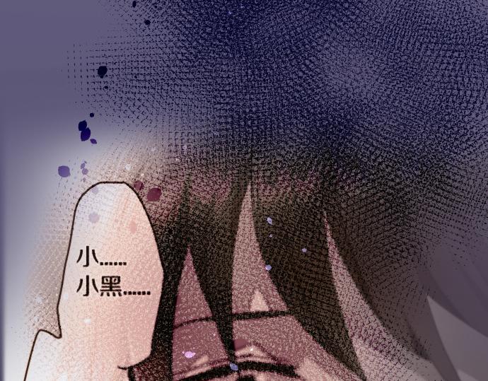 第180话 回来吧47
