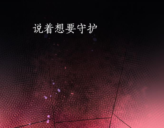 第180话 回来吧58