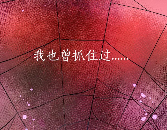 第180话 回来吧59