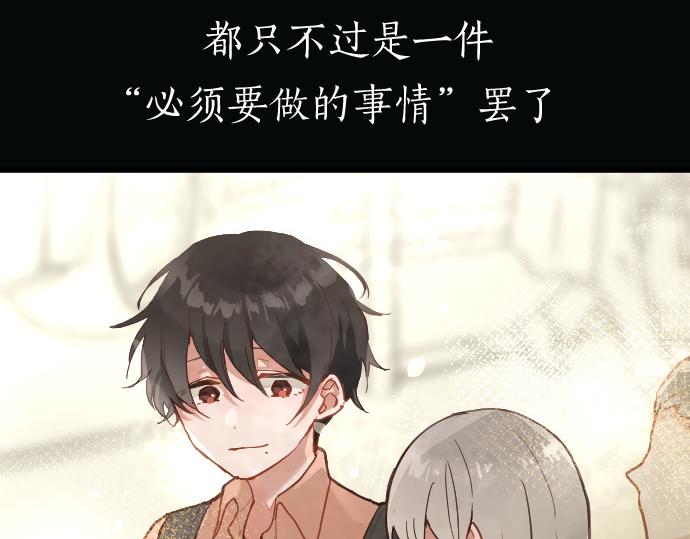 第180话 回来吧7
