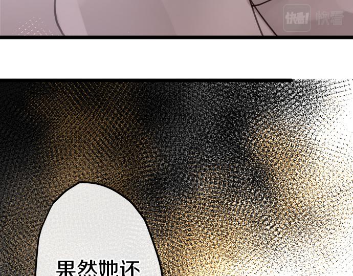 第180话 回来吧71