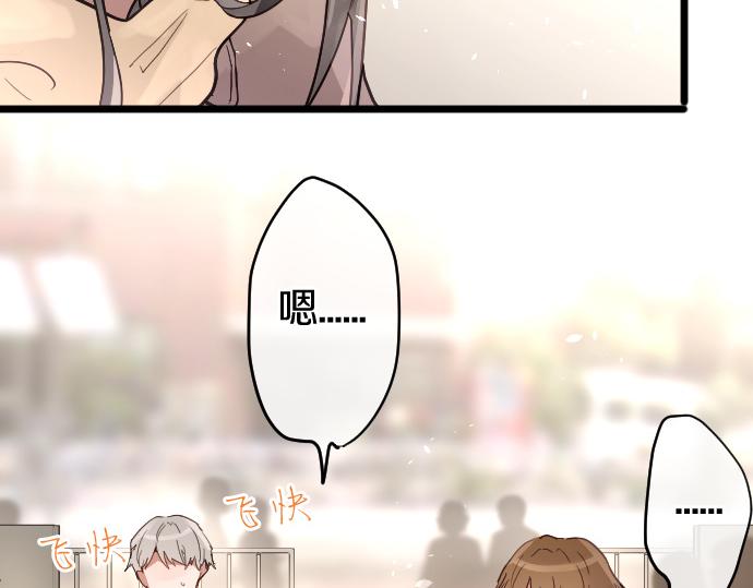第180话 回来吧88
