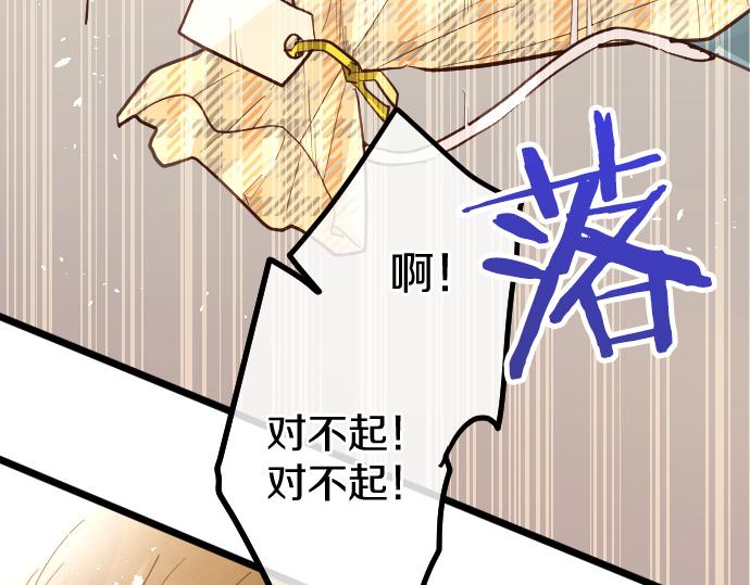 第180话 回来吧93