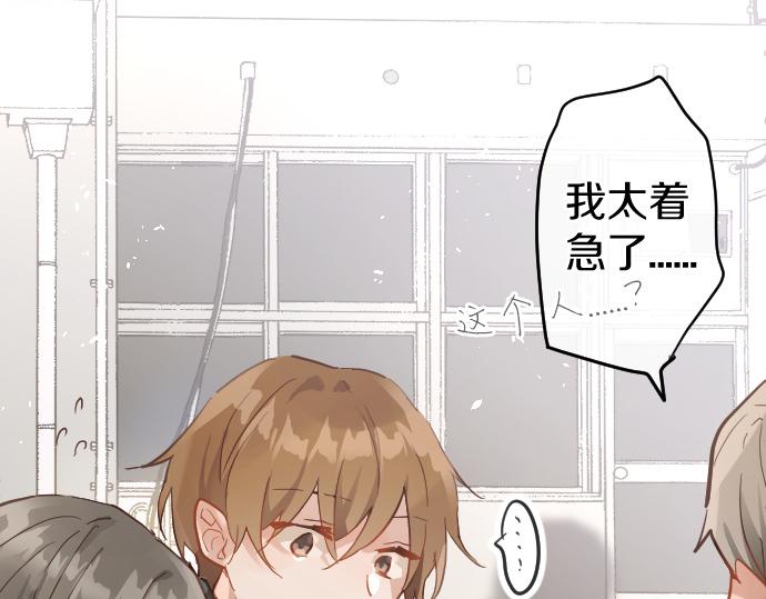 第180话 回来吧95