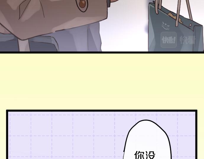 第180话 回来吧97