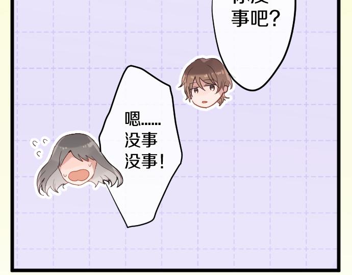 第180话 回来吧98