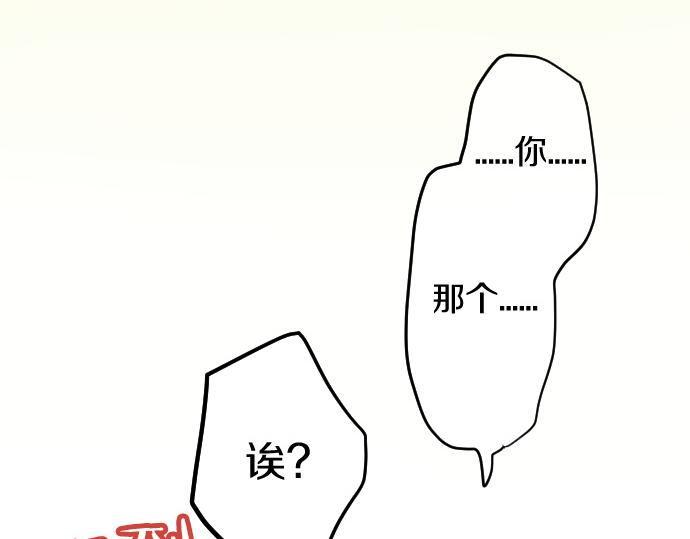 第180话 回来吧99