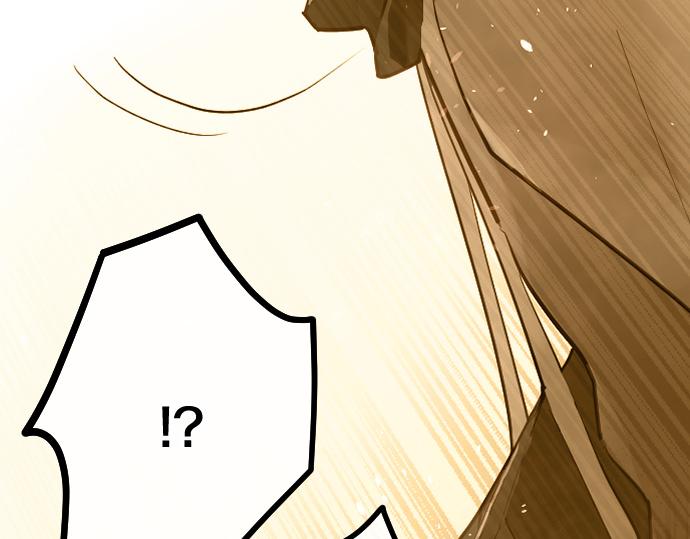 第185话 没事吧？10