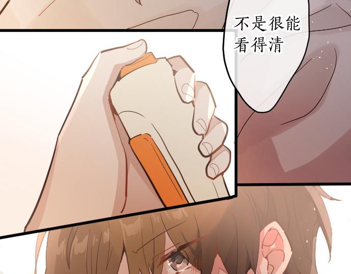 第185话 没事吧？107