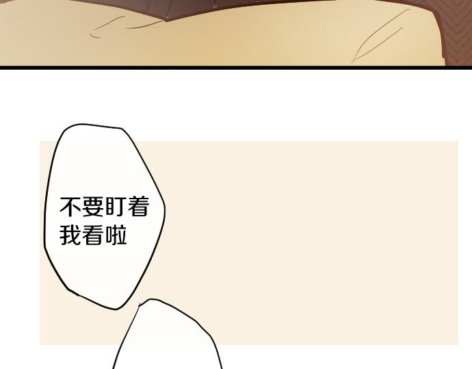 第185话 没事吧？111
