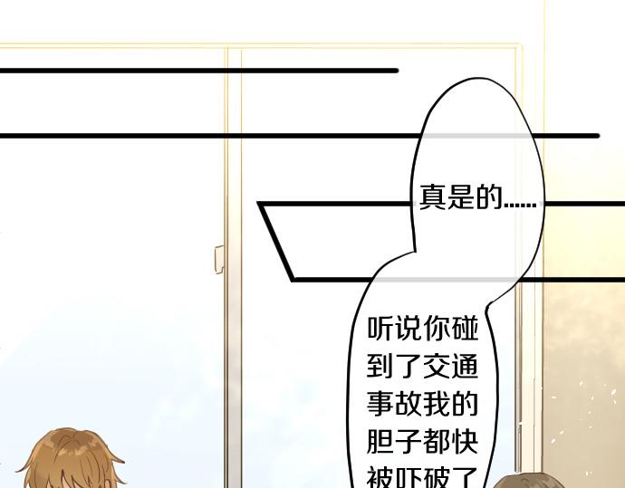 第185话 没事吧？125