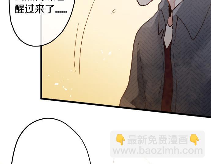第185话 没事吧？135