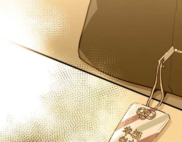 第185话 没事吧？21