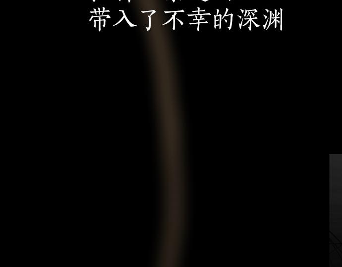第185话 没事吧？26