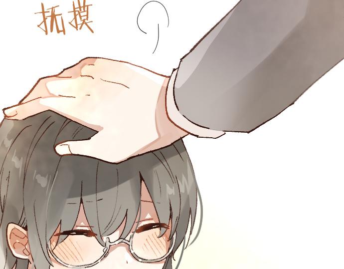 第185话 没事吧？35